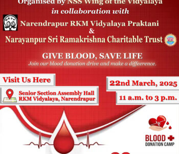 WhatsApp Image 2025-11-13 at 4.43.51 PM (1)