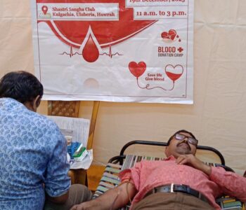 IMG_20251219_140141_1