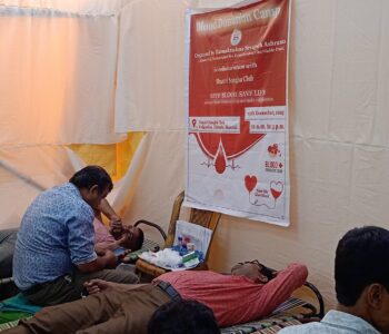 IMG_20251219_140154_1