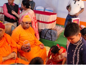 WhatsApp Image 2025-12-16 at 6.46.12 AM