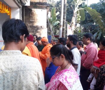 WhatsApp Image 2025-12-21 at 1.45.21 AM