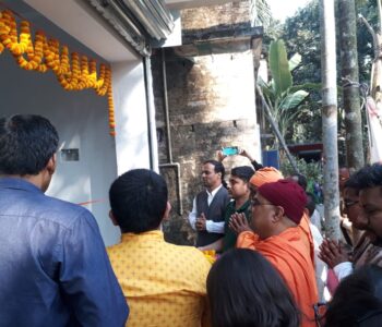 WhatsApp Image 2025-12-21 at 1.45.45 AM