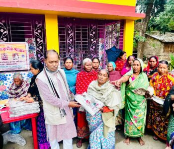 WhatsApp Image 2025-12-21 at 3.19.52 PM