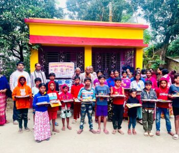 WhatsApp Image 2025-12-21 at 3.53.05 PM