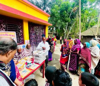 WhatsApp Image 2025-12-21 at 3.53.06 PM